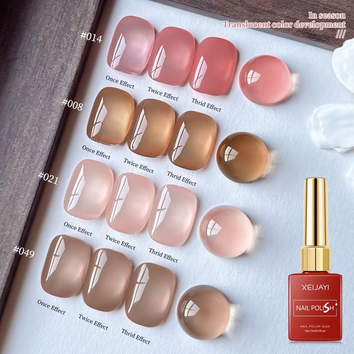 Nail Art Natural Pink - XEIJAYI Set Cat Kuku Gel Jelly