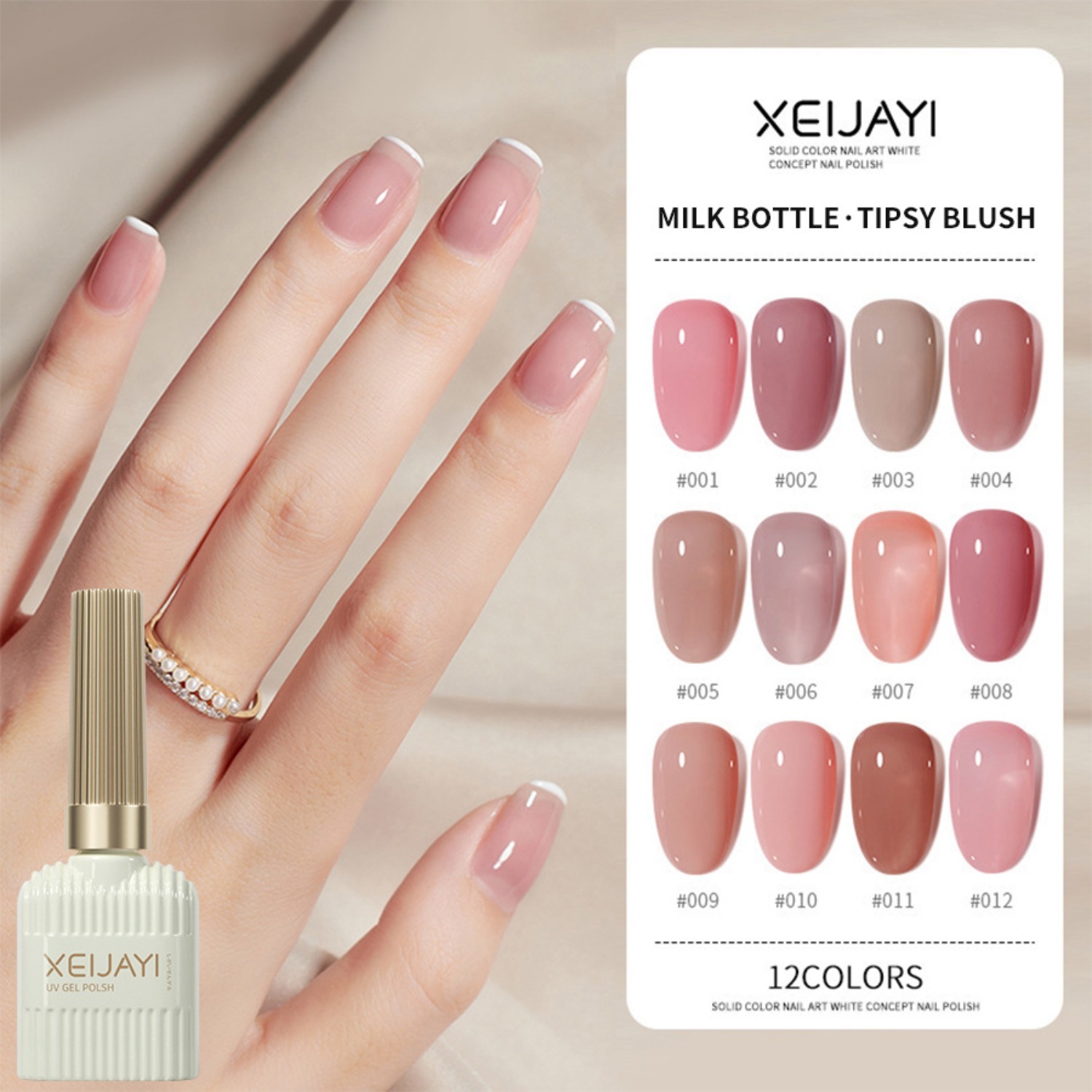 1-12pcs 15ml Gel Nail Polish W - Nail Art Natural Pink ulasan dan harga