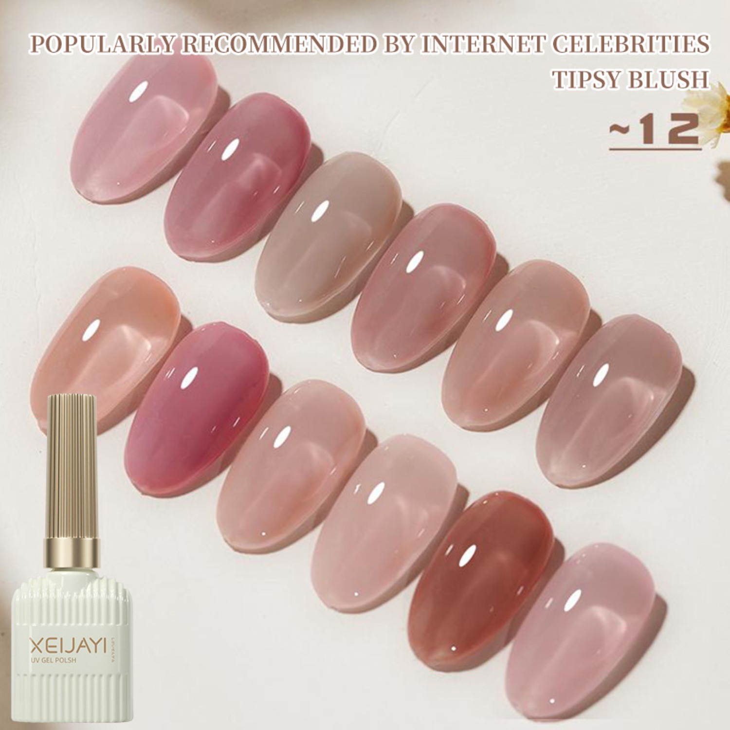 1-12pcs 15ml Gel Nail Polish W - Nail Art Natural Pink ulasan dan harga
