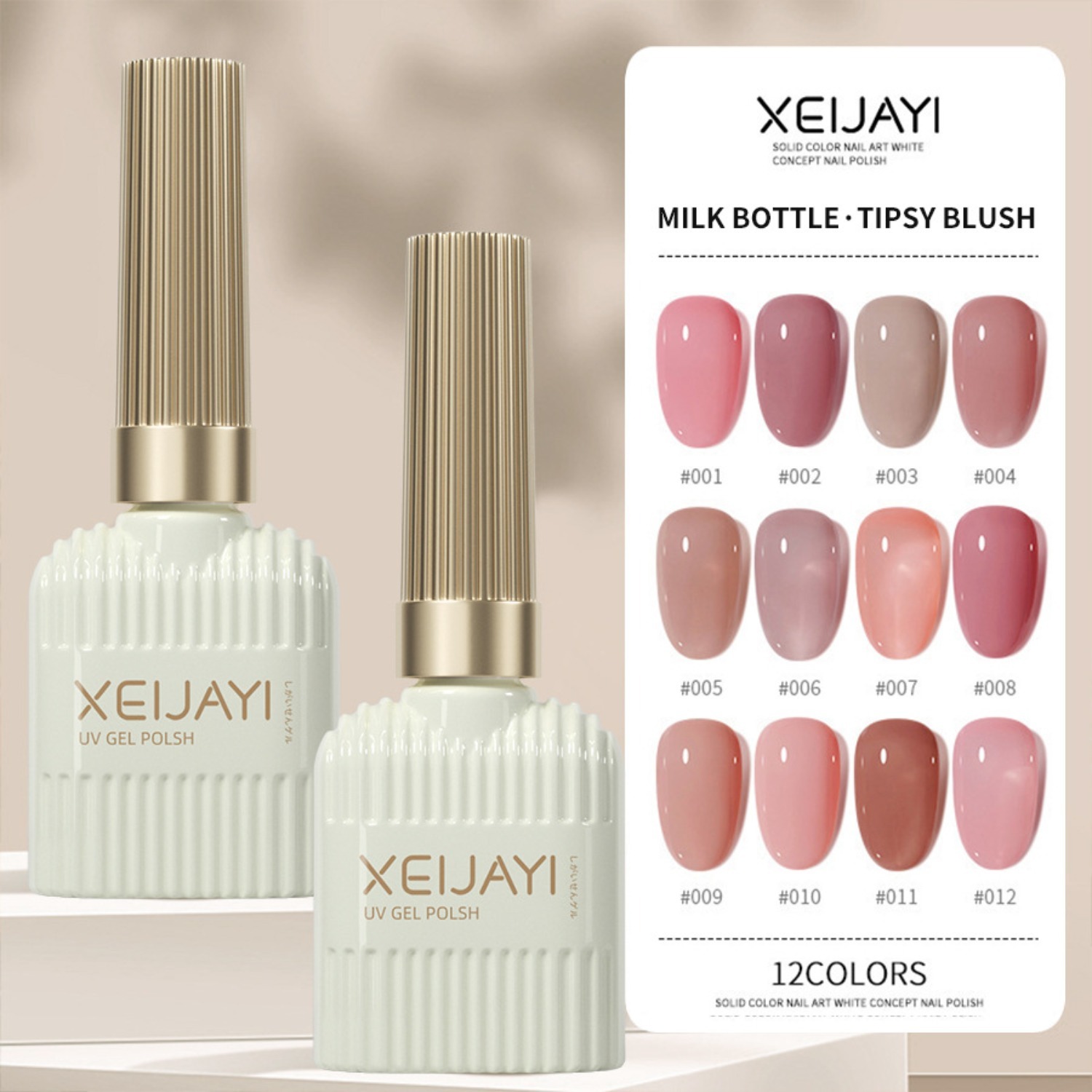 1-12pcs 15ml Gel Nail Polish W - Nail Art Natural Pink ulasan dan harga