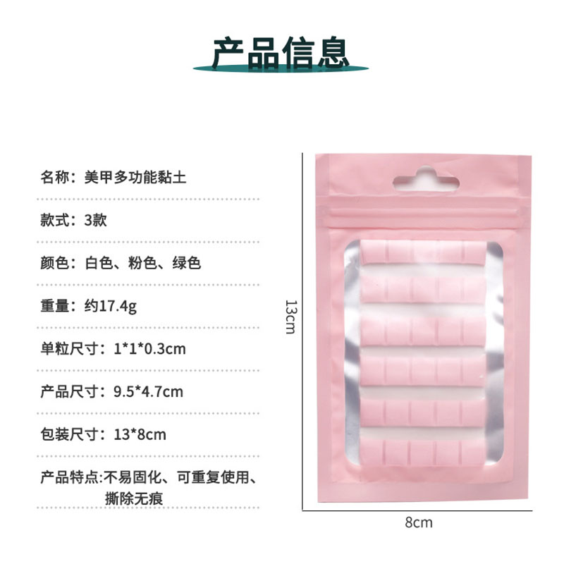 1 Pak Perekat Kuku Lem Tanah L - Nail Art Pinterest ulasan dan harga